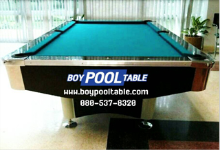 รุ่น Pro Pool